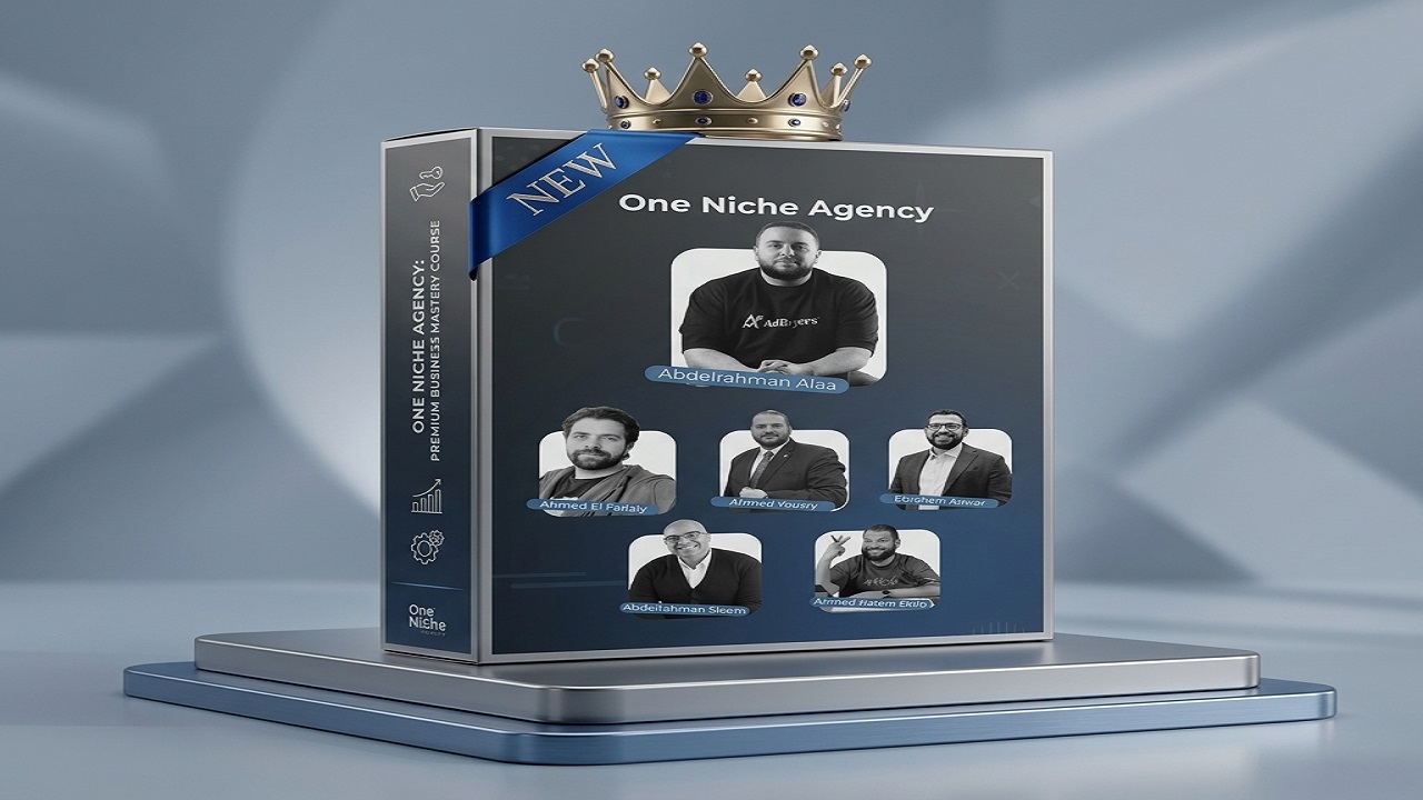كورس One Niche Agency لعبد الرحمن علاء